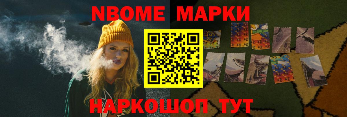 MEGA вход  Лсд 25 экстази кислота  Вход с VPN  ЛСД экстази ecstasy  Сертолово 