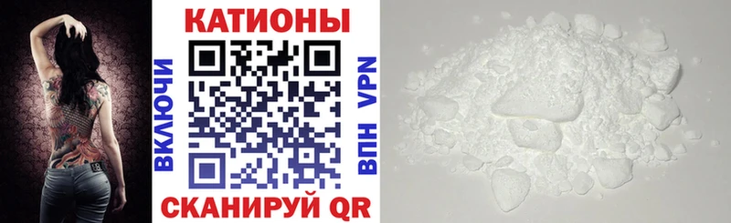Меф VHQ дарк нет наркотические препараты Сертолово мега ССЫЛКА